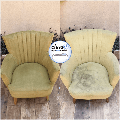 ניקיון כורסא לפני ואחרי 2